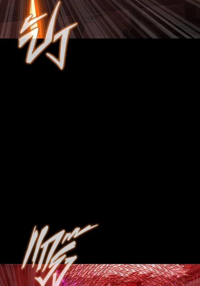 เพลเยอร์นักกินเหล็ก ตอนที่ 31 รูปที่ 56