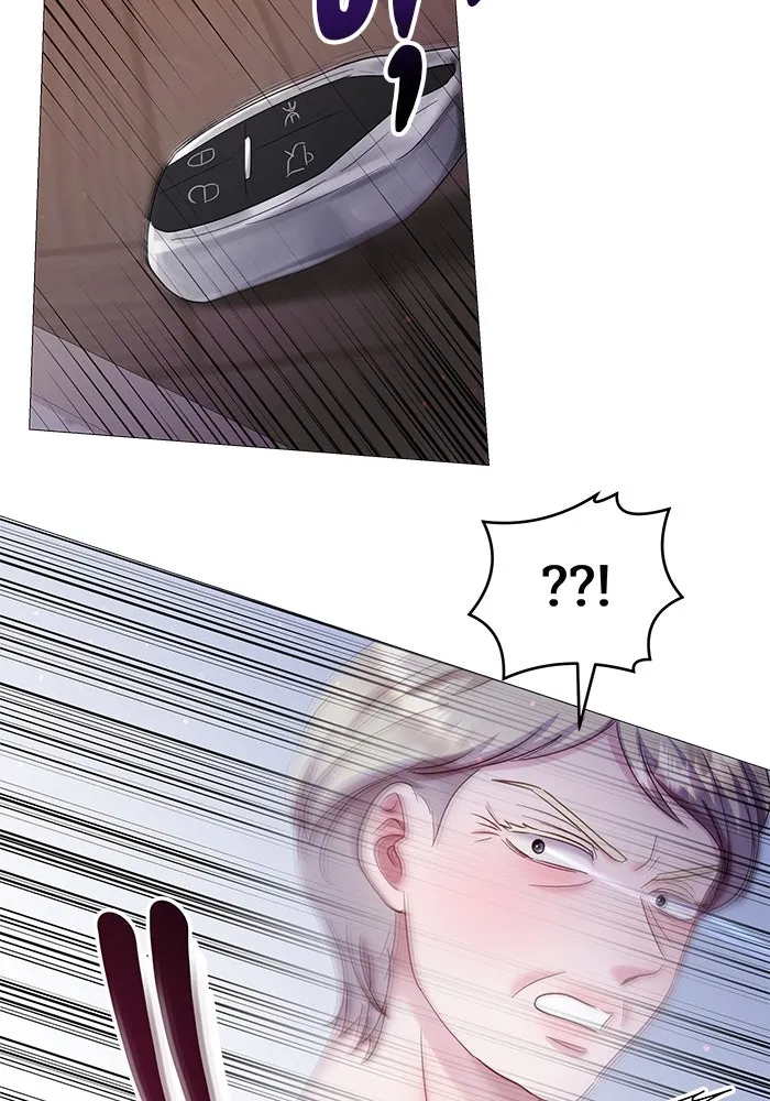 คู่มือคว้าหัวใจนายตัวร้าย ตอนที่ 18 รูปที่ 8