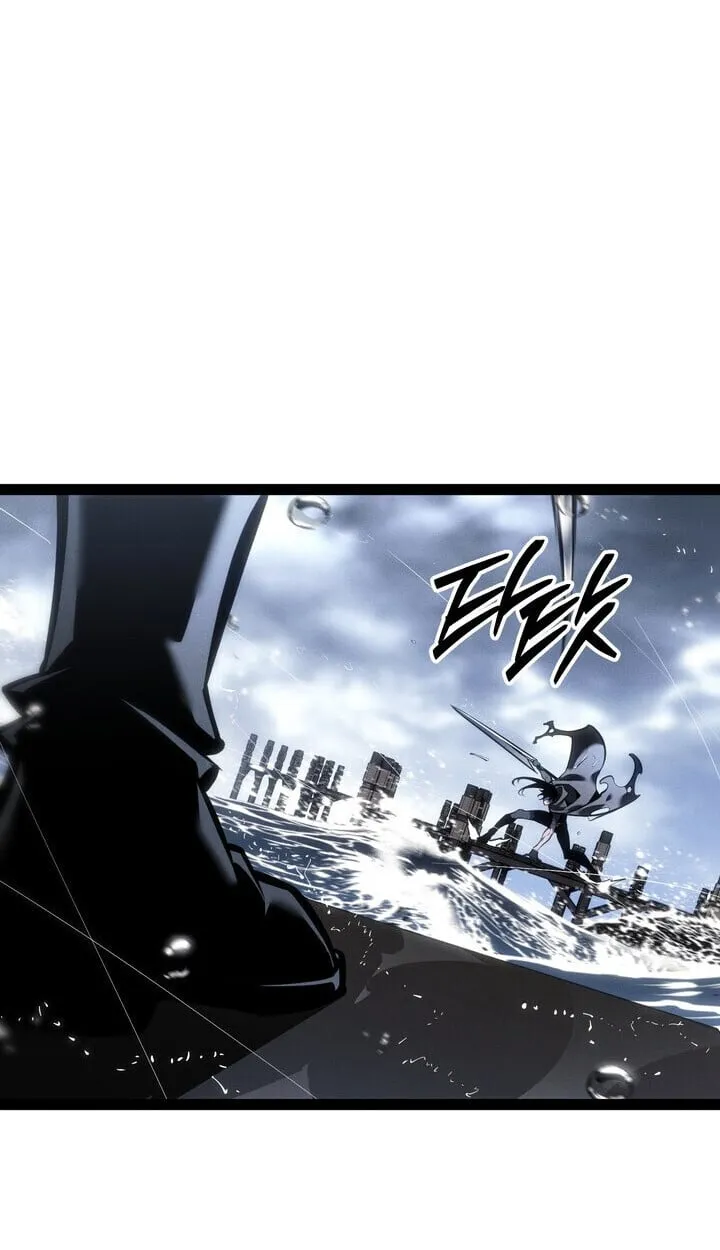 Regressing as the Reincarnated Bastard of the Sword Clan ตอนที่ ตอนที่ 74 รูปที่ 117