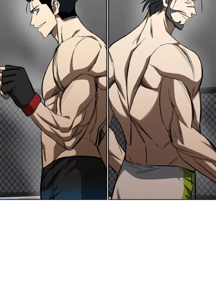 ราชาแห่งอ็อกทากอน ตอนที่ 145 รูปที่ 44