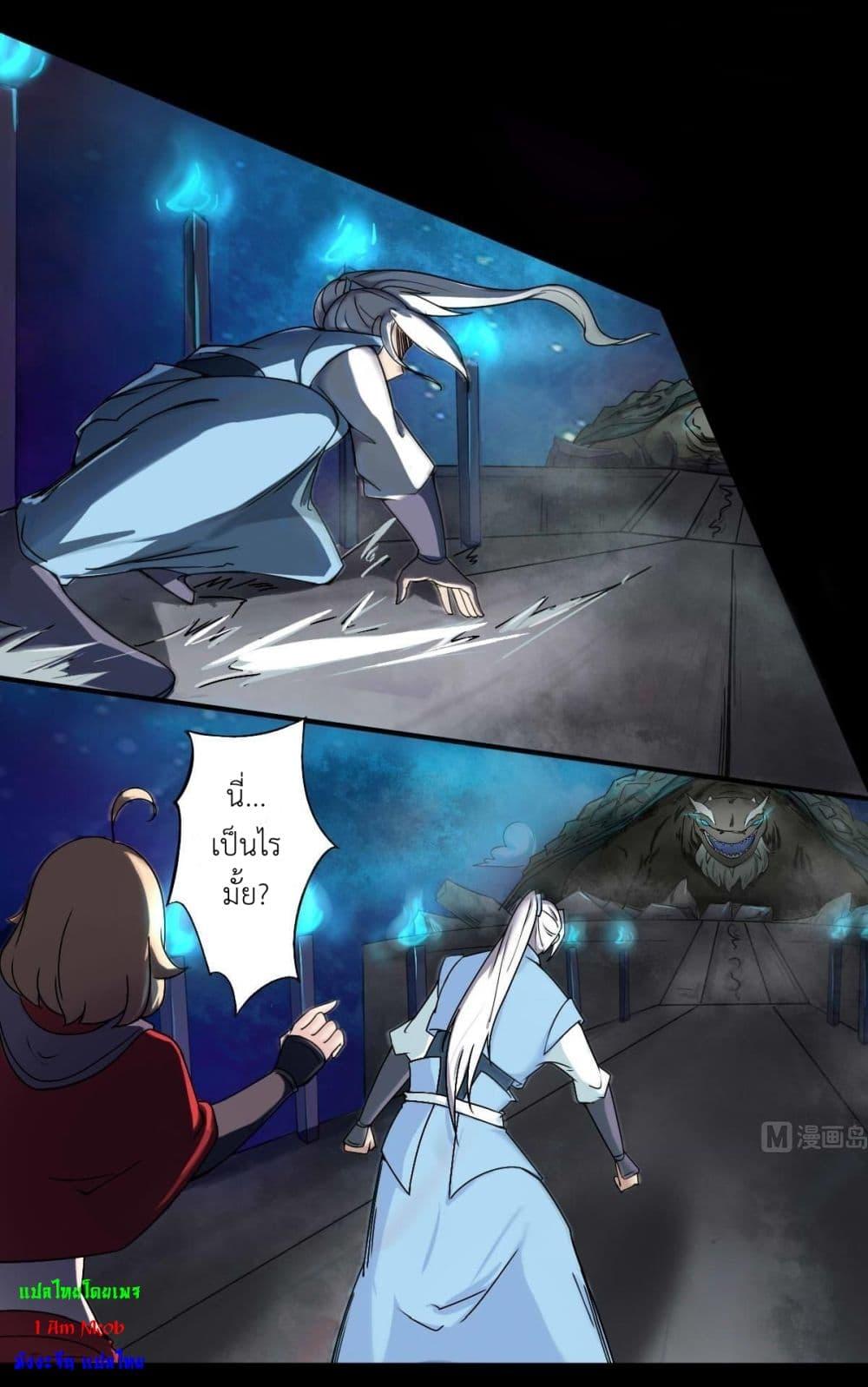 Manga-lc-com อ่านมังงะ อ่านการ์ตูน ออนไลน์ ฟรี Magic Fairy ปรัมปราแห่งเวทมนตร์ ตอนที่ 1 2 3 4 5 6 7 8 9 10 11 12 13 14 ฟรี ไม่มีโฆษณา Manga-lc - อ่าน มังงะ อ่าน การ์ตูน ออนไลน์ อ่านมังงะ ฟรี