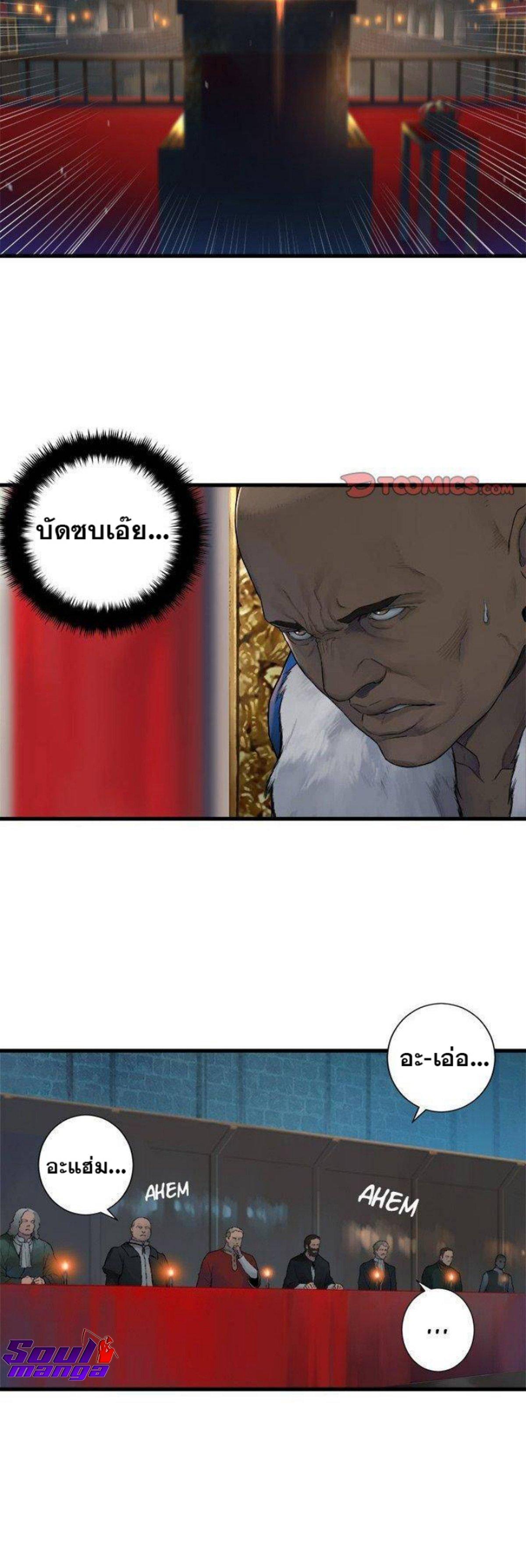 Manga-lc-com อ่านมังงะ อ่านการ์ตูน ออนไลน์ ฟรี Her Summon ตอนที่ 1 2 3 4 5 6 7 8 9 10 11 12 13 14 ฟรี ไม่มีโฆษณา Manga-lc - อ่าน มังงะ อ่าน การ์ตูน ออนไลน์ อ่านมังงะ ฟรี