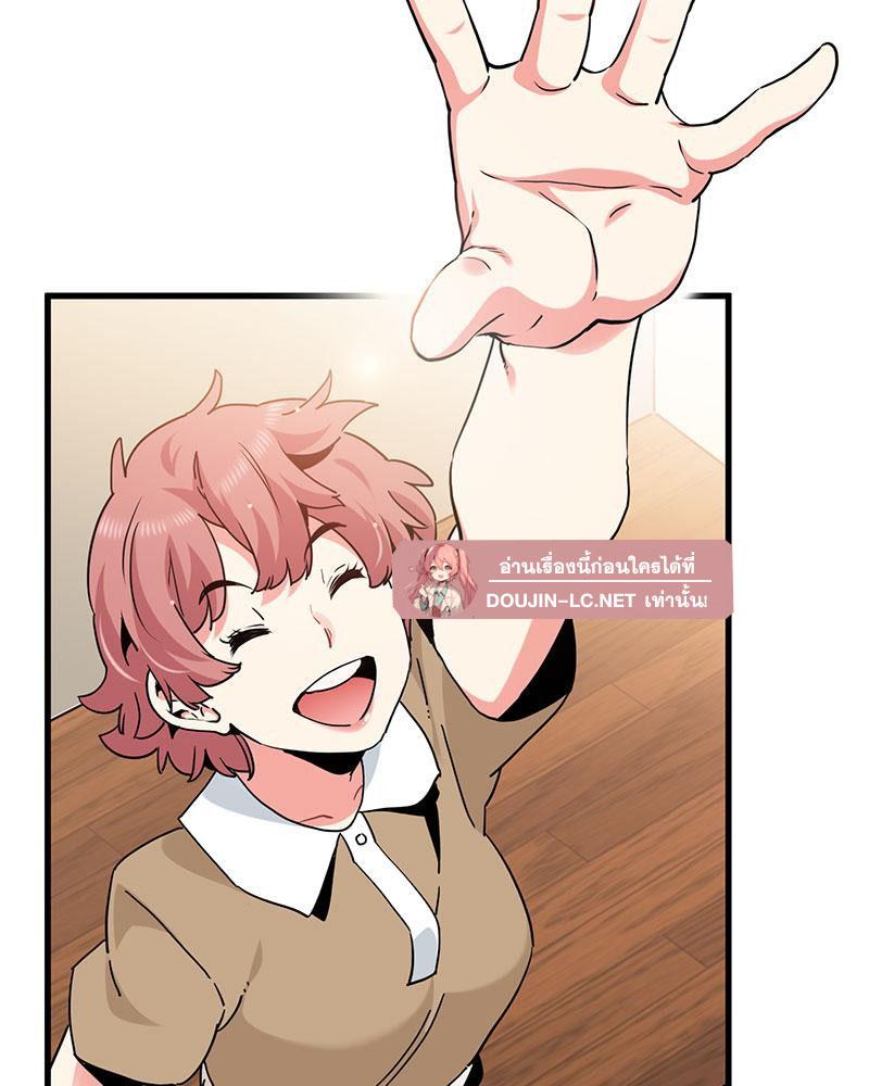 Doujin-Lc- อ่าน โดจิน มังฮวา เกาหลี ญี่ปุ่น จีน แปลไทย A Turning Point Raw ตอนที่ 1 2 3 4 5 6 7 8 9 10 11 12 13 14 ฟรี ไม่มีโฆษณา อ่าน โดจิน Manhwa เกาหลี ญี่ปุ่น จีน เรามีครบ คัดมาให้เน้นๆ โดจิน 18+ รับประกันความฟินโดย  Doujin Lc