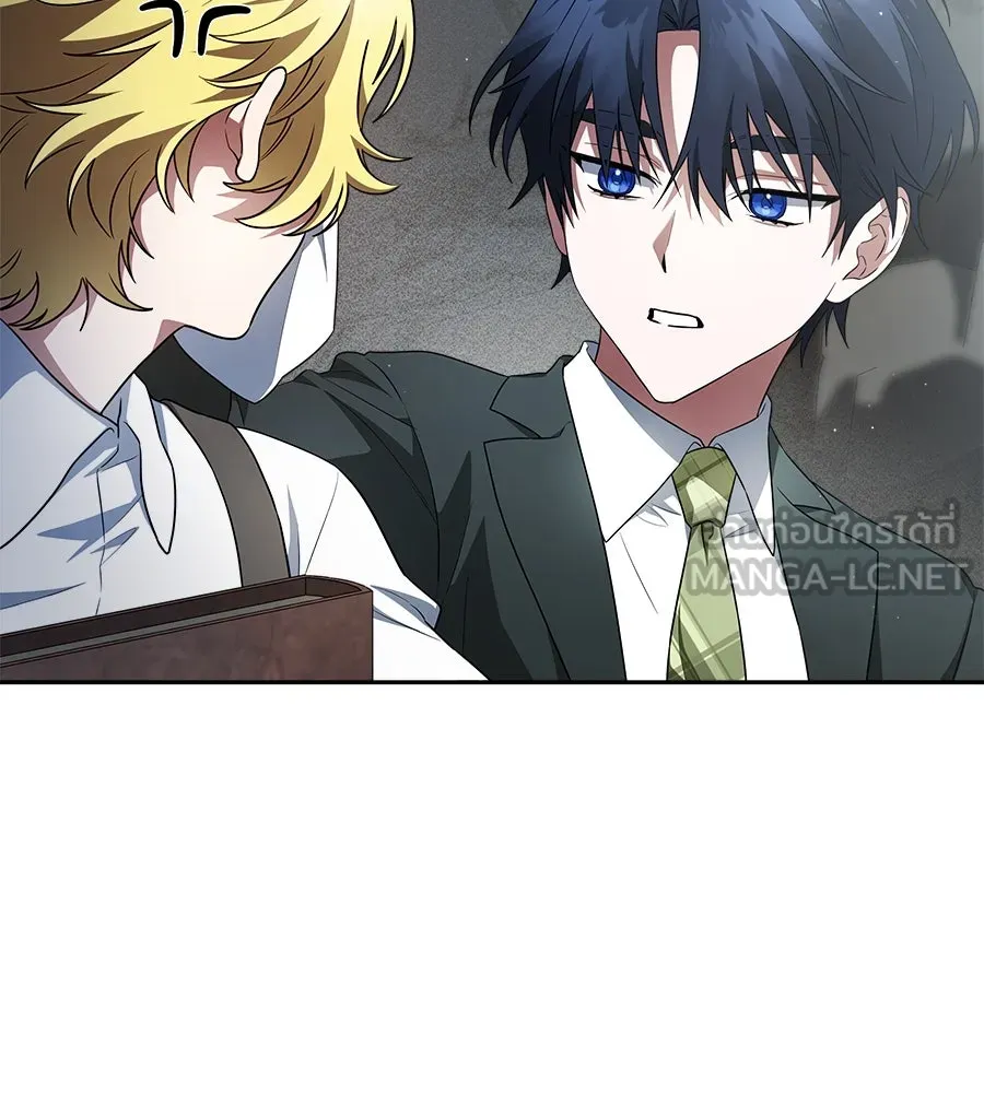 สัญญารักฉบับสุดท้าย ตอนที่ 12 รูปที่ 84