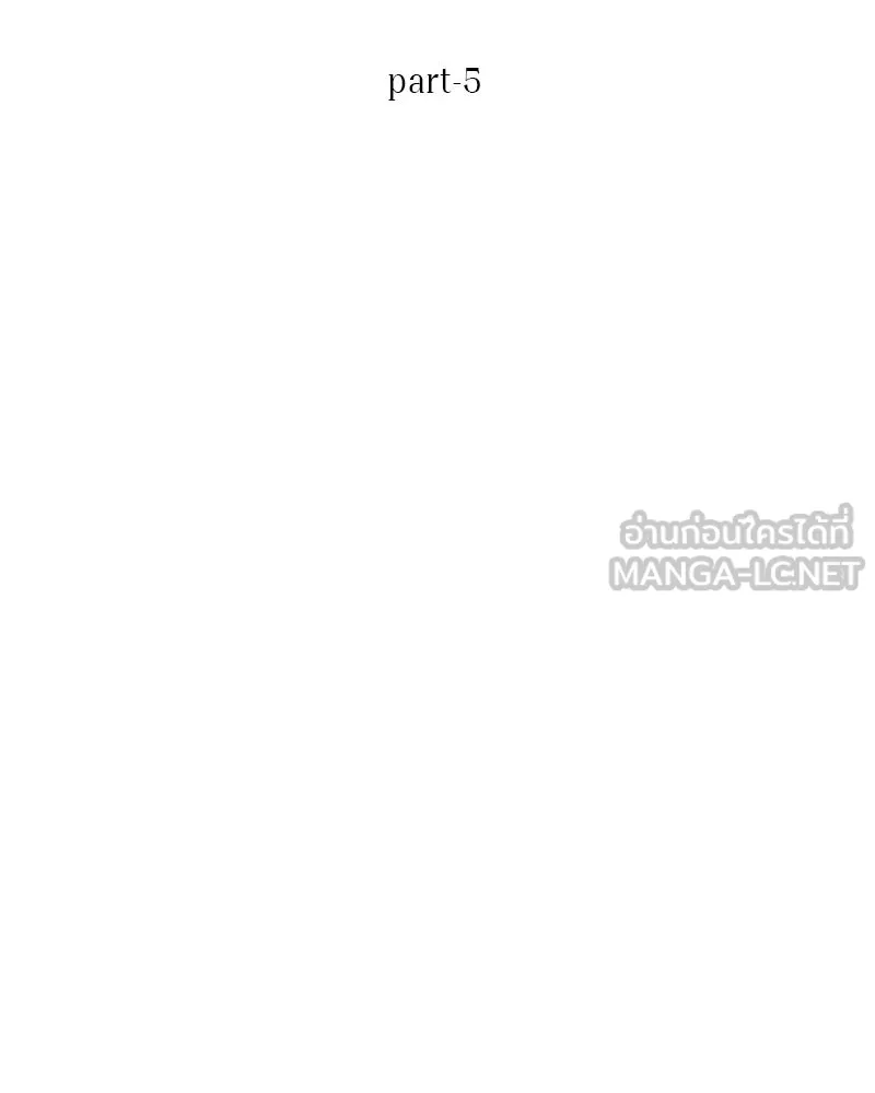 Omniscient Reader อ่านชะตาวันสิ้นโลก ตอนที่ 49 สิ่งที่ทำได้ดีที่สุด (5) รูปที่ 42