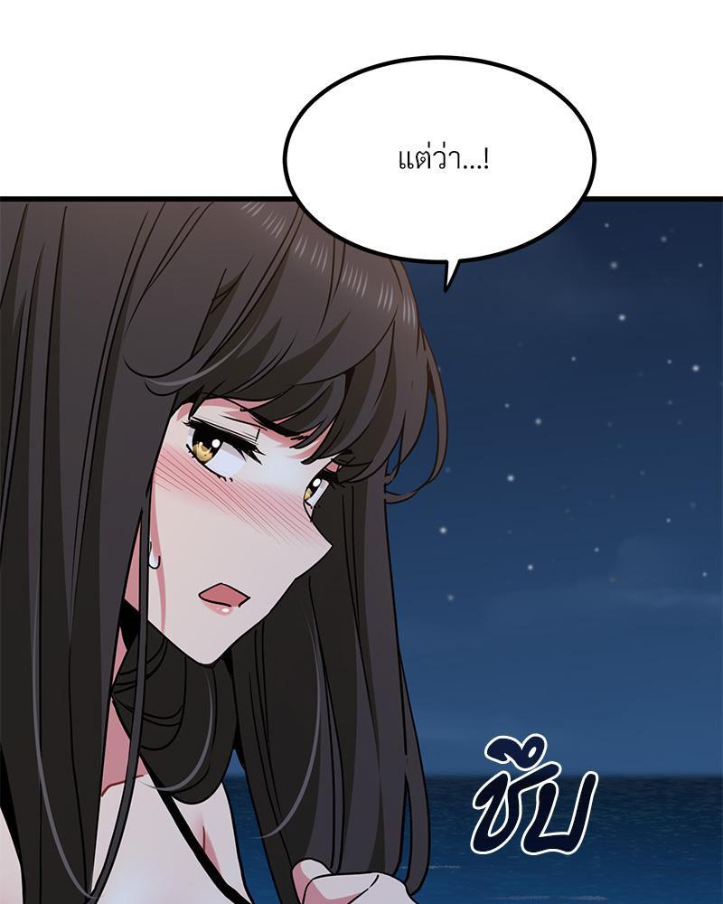 Doujin-Lc- อ่าน โดจิน มังฮวา เกาหลี ญี่ปุ่น จีน แปลไทย A Turning Point Raw ตอนที่ 1 2 3 4 5 6 7 8 9 10 11 12 13 14 ฟรี ไม่มีโฆษณา อ่าน โดจิน Manhwa เกาหลี ญี่ปุ่น จีน เรามีครบ คัดมาให้เน้นๆ โดจิน 18+ รับประกันความฟินโดย  Doujin Lc
