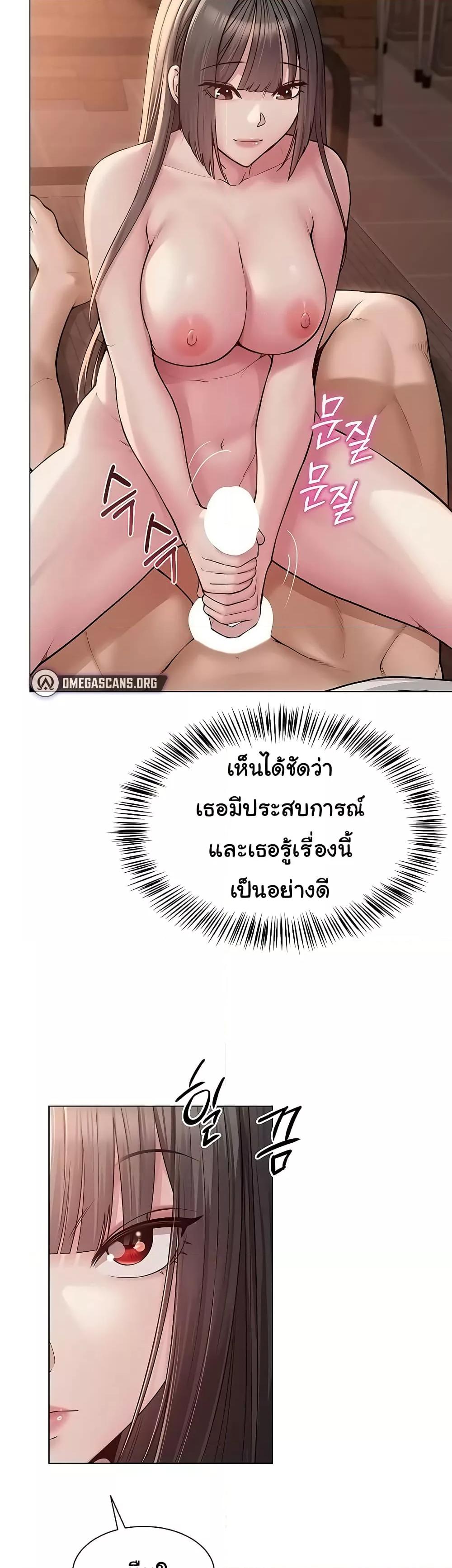 Doujin-Lc- อ่าน โดจิน มังฮวา เกาหลี ญี่ปุ่น จีน แปลไทย SNS ตอนที่ 1 2 3 4 5 6 7 8 9 10 11 12 13 14 ฟรี ไม่มีโฆษณา อ่าน โดจิน Manhwa เกาหลี ญี่ปุ่น จีน เรามีครบ คัดมาให้เน้นๆ โดจิน 18+ รับประกันความฟินโดย  Doujin Lc