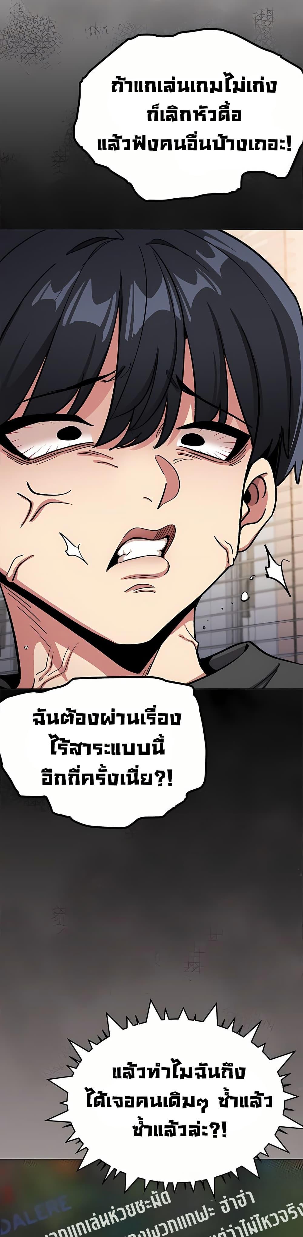 Doujin-Lc- อ่าน โดจิน มังฮวา เกาหลี ญี่ปุ่น จีน แปลไทย Stop Smoking ตอนที่ 1 2 3 4 5 6 7 8 9 10 11 12 13 14 ฟรี ไม่มีโฆษณา อ่าน โดจิน Manhwa เกาหลี ญี่ปุ่น จีน เรามีครบ คัดมาให้เน้นๆ โดจิน 18+ รับประกันความฟินโดย  Doujin Lc