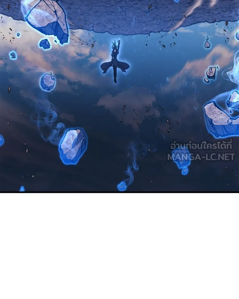 สัปดาห์นี้งดอัปตอนใหม่ ตอนที่ 38 รูปที่ 81