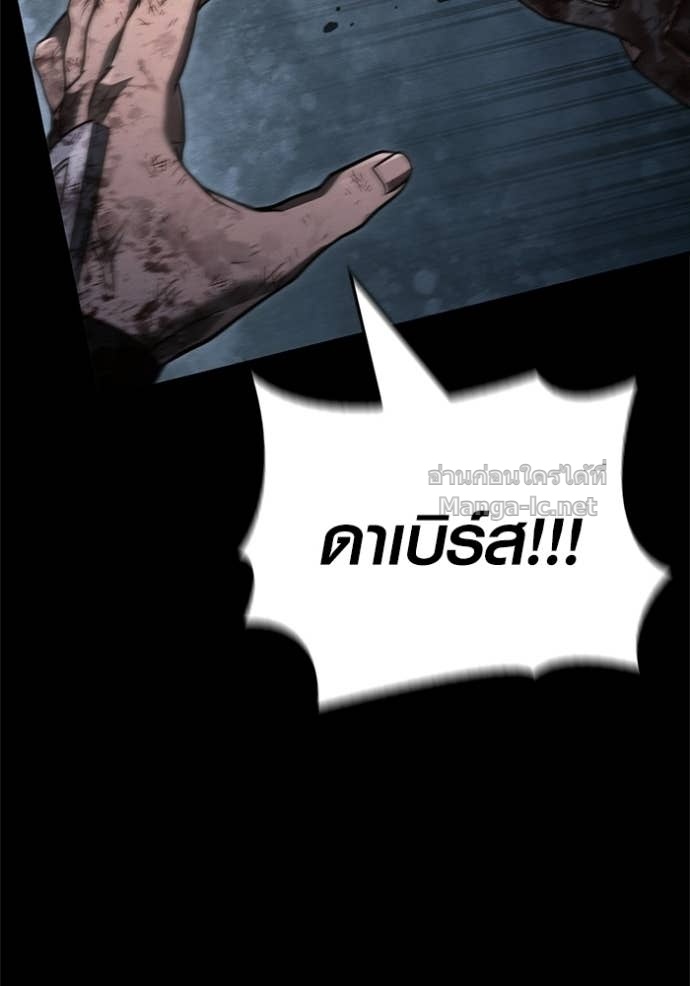 Doujin-Lc- อ่าน โดจิน มังฮวา เกาหลี ญี่ปุ่น จีน แปลไทย เอาชีวิตรอดในเกมฉบับคนเถื่อน ตอนที่ 1 2 3 4 5 6 7 8 9 10 11 12 13 14 ฟรี ไม่มีโฆษณา อ่าน โดจิน Manhwa เกาหลี ญี่ปุ่น จีน เรามีครบ คัดมาให้เน้นๆ โดจิน 18+ รับประกันความฟินโดย Doujin Lc