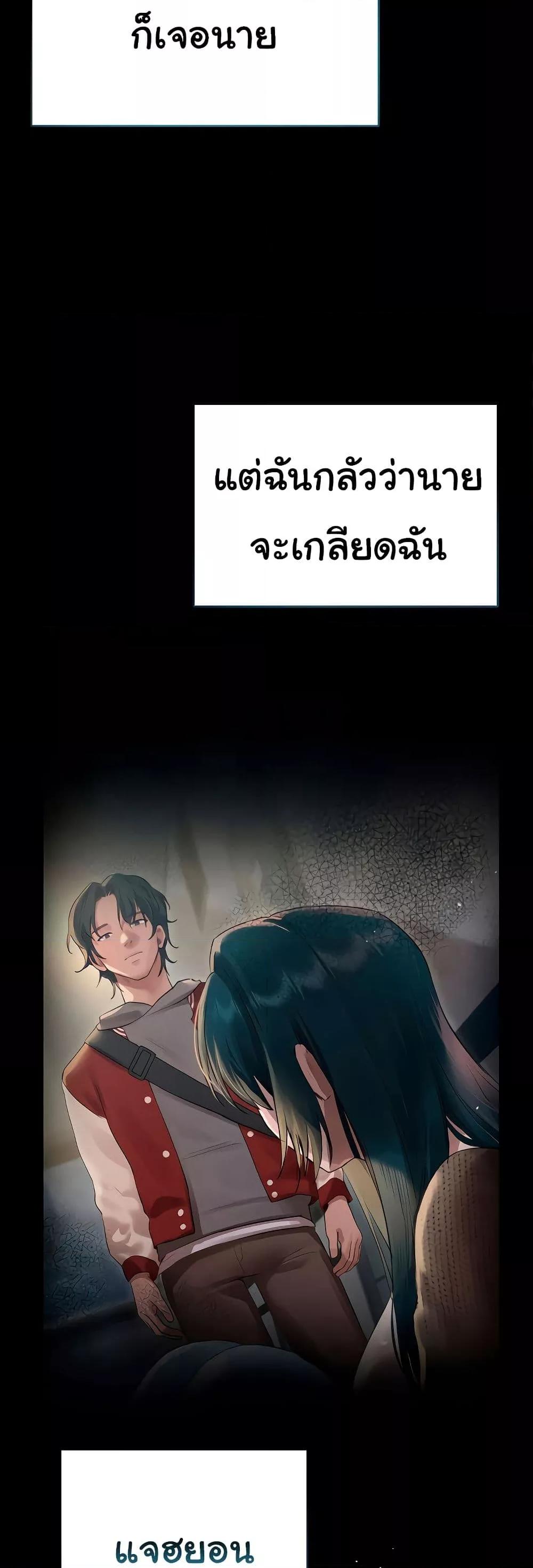 Doujin-Lc- อ่าน โดจิน มังฮวา เกาหลี ญี่ปุ่น จีน แปลไทย Getting to Know Mila ตอนที่ 1 2 3 4 5 6 7 8 9 10 11 12 13 14 ฟรี ไม่มีโฆษณา อ่าน โดจิน Manhwa เกาหลี ญี่ปุ่น จีน เรามีครบ คัดมาให้เน้นๆ โดจิน 18+ รับประกันความฟินโดย  Doujin Lc