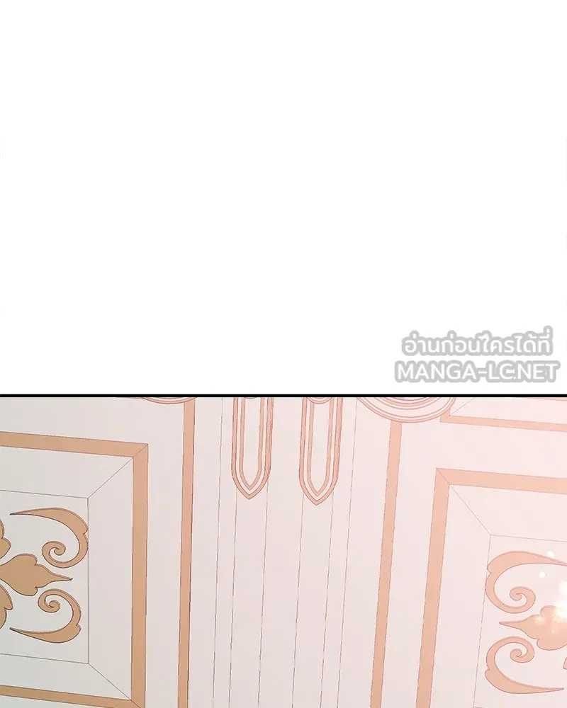 คนรักตายกลายเป็นทรราช ตอนที่ 24 รูปที่ 48