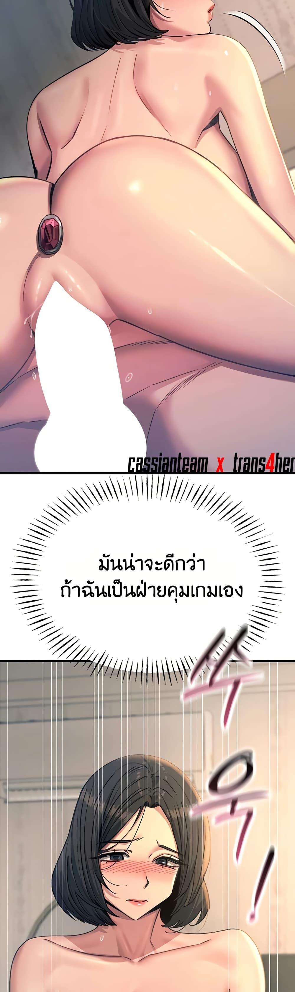Doujin-Lc- อ่าน โดจิน มังฮวา เกาหลี ญี่ปุ่น จีน แปลไทย You Won't Get ตอนที่ 1 2 3 4 5 6 7 8 9 10 11 12 13 14 ฟรี ไม่มีโฆษณา อ่าน โดจิน Manhwa เกาหลี ญี่ปุ่น จีน เรามีครบ คัดมาให้เน้นๆ โดจิน 18+ รับประกันความฟินโดย  Doujin Lc