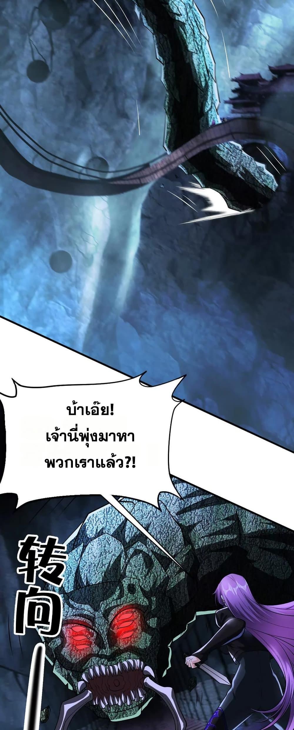 Manga-lc-com อ่านมังงะ อ่านการ์ตูน ออนไลน์ ฟรี The Creators ตอนที่ 1 2 3 4 5 6 7 8 9 10 11 12 13 14 ฟรี ไม่มีโฆษณา Manga-lc - อ่าน มังงะ อ่าน การ์ตูน ออนไลน์ อ่านมังงะ ฟรี