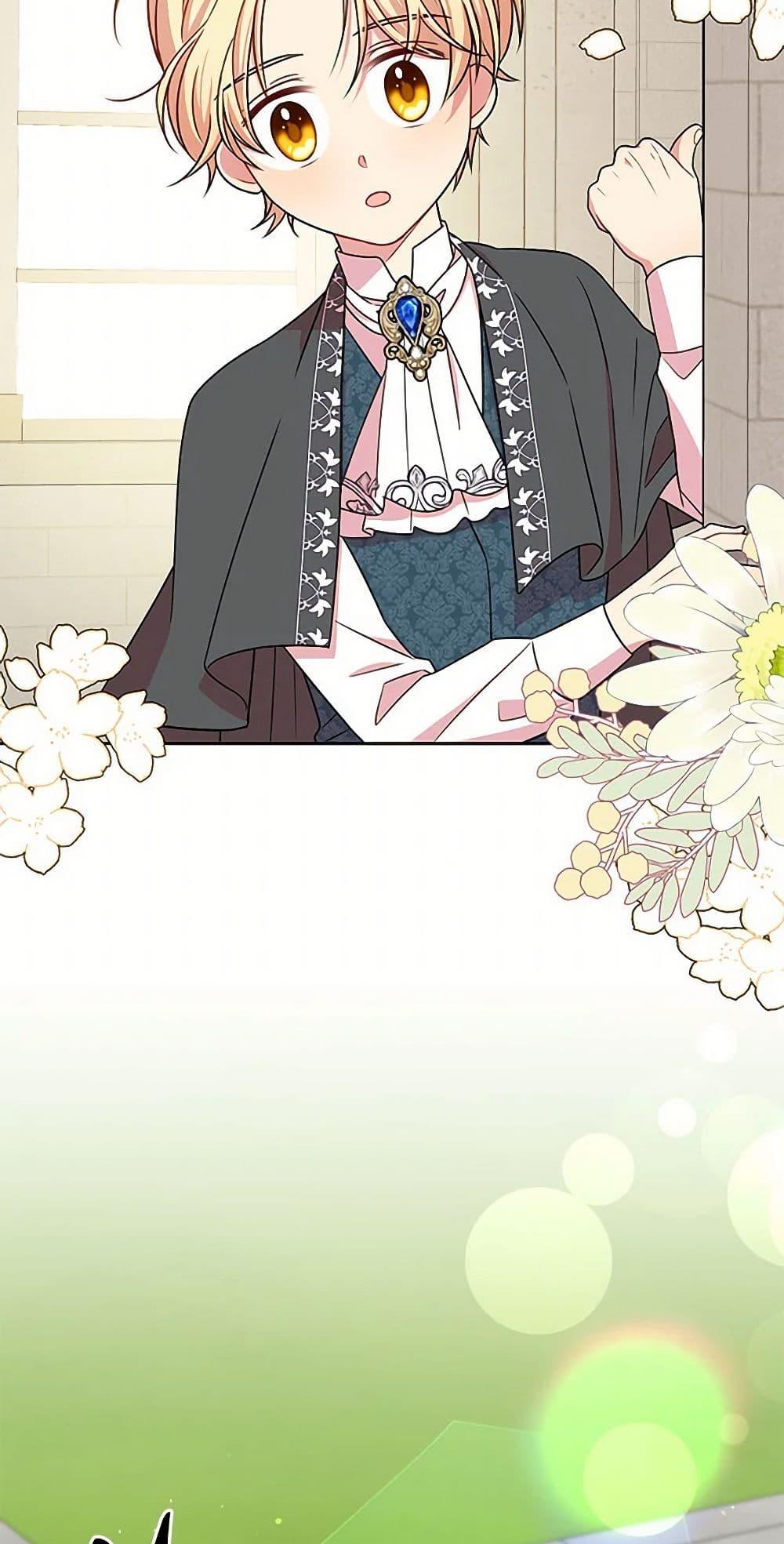 Manga-lc-com อ่านมังงะ อ่านการ์ตูน ออนไลน์ ฟรี My BFF is a Tyrant in Training ตอนที่ 1 2 3 4 5 6 7 8 9 10 11 12 13 14 ฟรี ไม่มีโฆษณา Manga-lc - อ่าน มังงะ อ่าน การ์ตูน ออนไลน์ อ่านมังงะ ฟรี