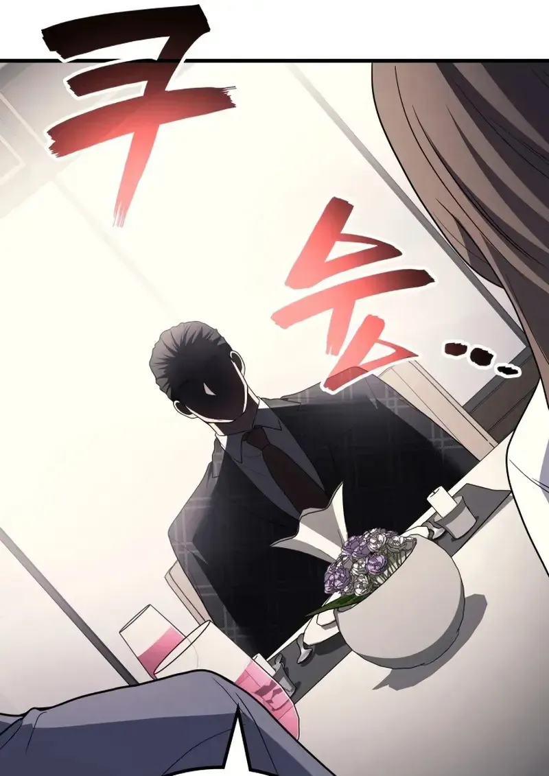 The Martial God Who Regressed Back to Level 2 ตอนที่ ตอนที่ 107 รูปที่ 54