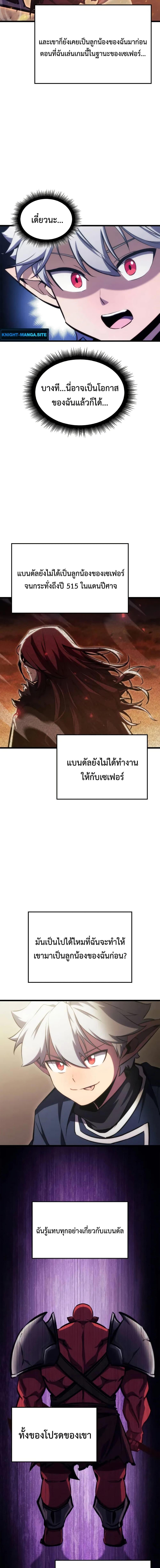 Manga-lc-com อ่านมังงะ อ่านการ์ตูน ออนไลน์ ฟรี Breaker ตอนที่ 1 2 3 4 5 6 7 8 9 10 11 12 13 14 ฟรี ไม่มีโฆษณา Manga-lc - อ่าน มังงะ อ่าน การ์ตูน ออนไลน์ อ่านมังงะ ฟรี