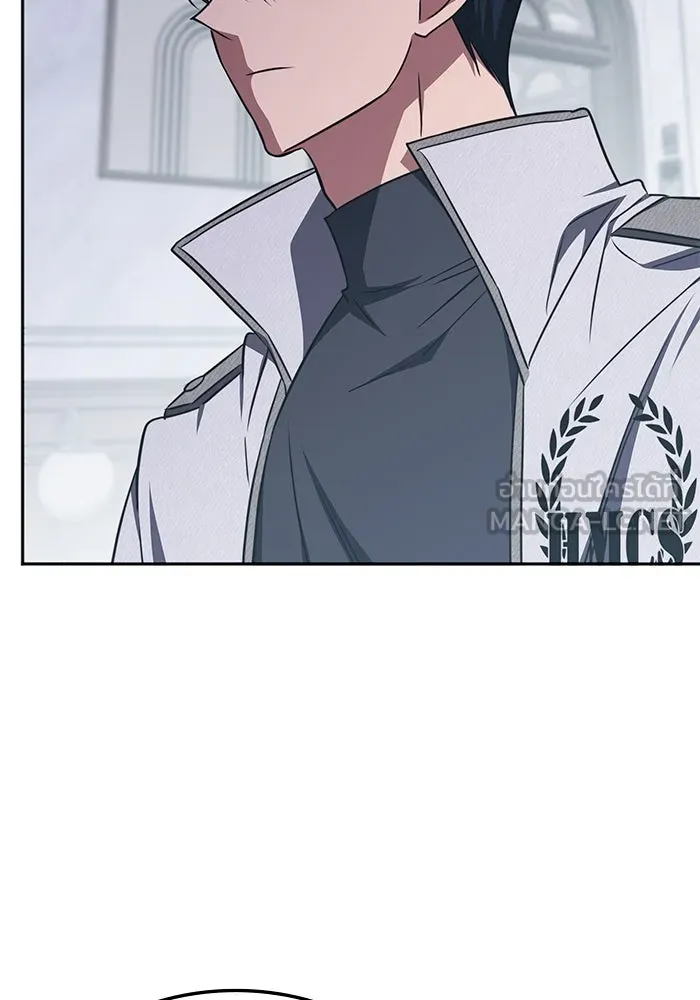 ฮีลเลอร์ตัวพ่อขอฟาดเรียบ ตอนที่ 36 รูปที่ 27