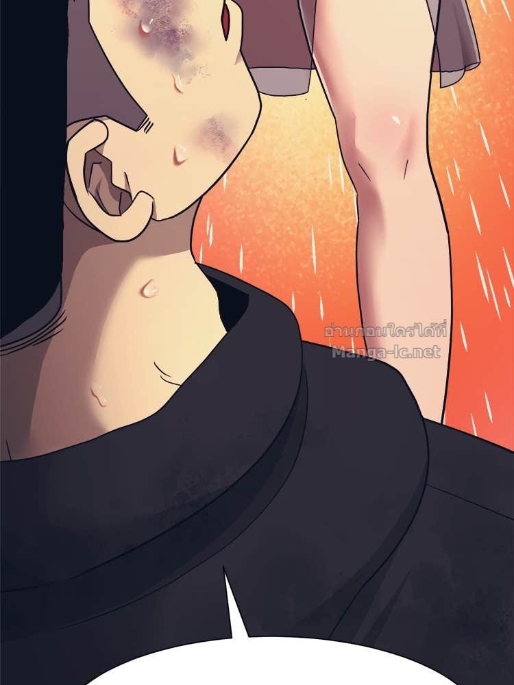 Doujin-Lc- อ่าน โดจิน มังฮวา เกาหลี ญี่ปุ่น จีน แปลไทย โคตรแกร่ง ตอนที่ 1 2 3 4 5 6 7 8 9 10 11 12 13 14 ฟรี ไม่มีโฆษณา อ่าน โดจิน Manhwa เกาหลี ญี่ปุ่น จีน เรามีครบ คัดมาให้เน้นๆ โดจิน 18+ รับประกันความฟินโดย Doujin Lc