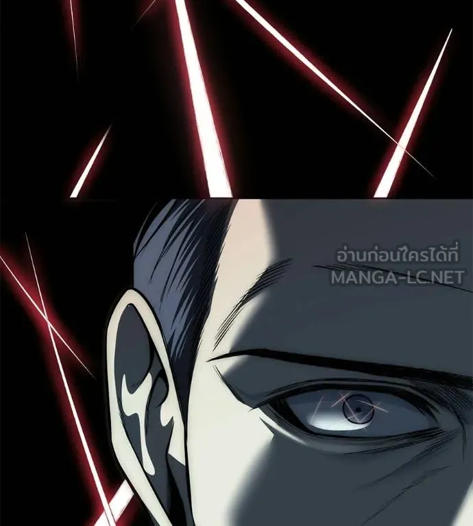 มัจจุราชชุดแดง ตอนที่ 37 รูปที่ 32