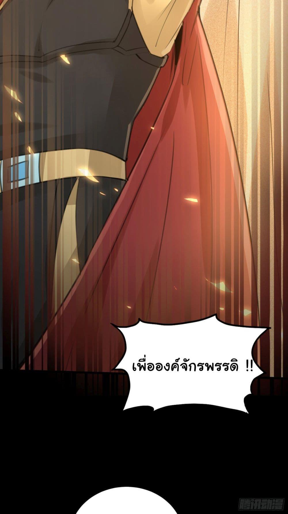 Manga-lc-com อ่านมังงะ อ่านการ์ตูน ออนไลน์ ฟรี Cultivating Immortality Requires a Rich Woman ตอนที่ 1 2 3 4 5 6 7 8 9 10 11 12 13 14 ฟรี ไม่มีโฆษณา Manga-lc - อ่าน มังงะ อ่าน การ์ตูน ออนไลน์ อ่านมังงะ ฟรี