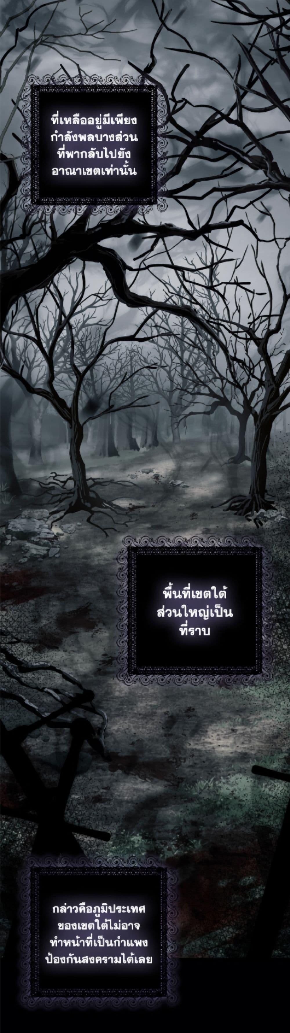 Manga-lc-com อ่านมังงะ อ่านการ์ตูน ออนไลน์ ฟรี Why Are You Obsessed With Your Fake Wife ตอนที่ 1 2 3 4 5 6 7 8 9 10 11 12 13 14 ฟรี ไม่มีโฆษณา Manga-lc - อ่าน มังงะ อ่าน การ์ตูน ออนไลน์ อ่านมังงะ ฟรี