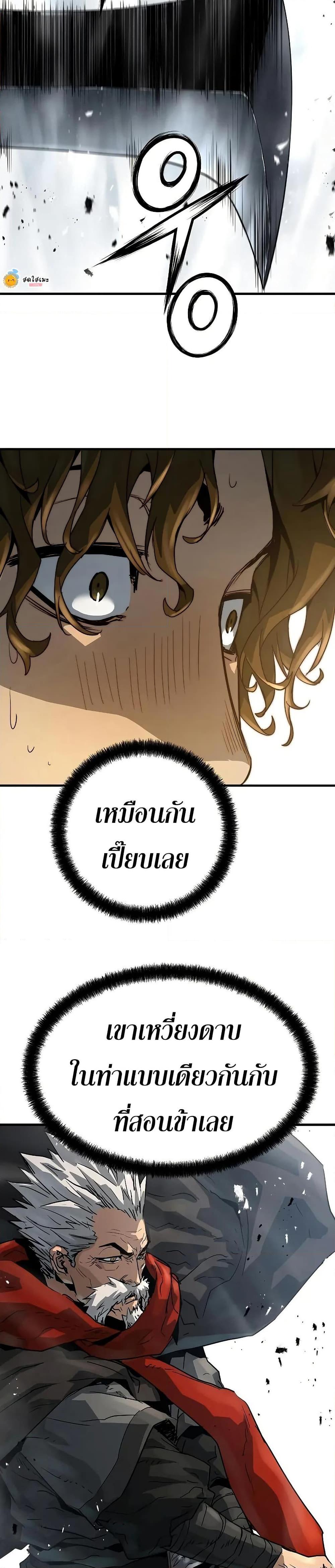 Manga-lc-com อ่านมังงะ อ่านการ์ตูน ออนไลน์ ฟรี Absolute Regression ตอนที่ 1 2 3 4 5 6 7 8 9 10 11 12 13 14 ฟรี ไม่มีโฆษณา Manga-lc - อ่าน มังงะ อ่าน การ์ตูน ออนไลน์ อ่านมังงะ ฟรี