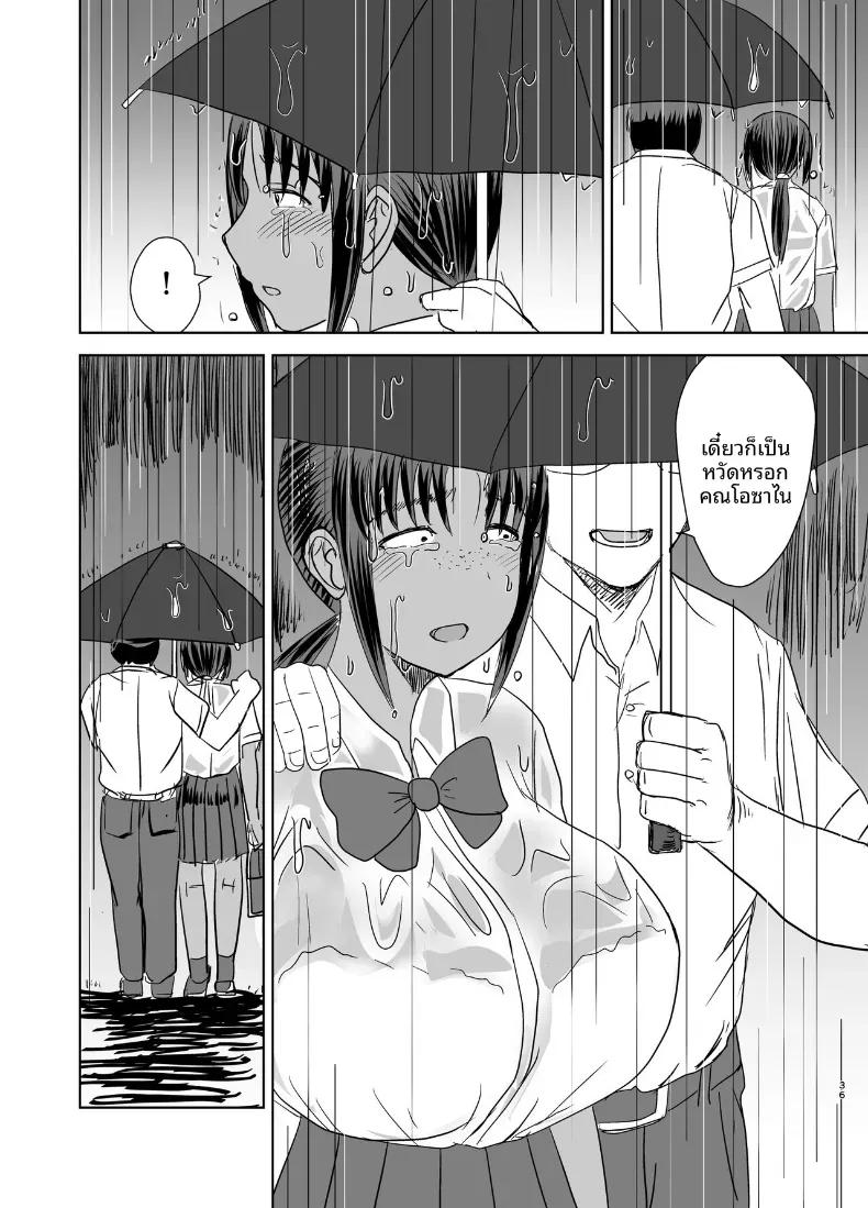 Doujin-Lc- อ่าน โดจิน มังฮวา เกาหลี ญี่ปุ่น จีน แปลไทย เพื่อนร่วมชั้นมีของดี (Kaneda Asao) ตอนที่ 1 2 3 4 5 6 7 8 9 10 11 12 13 14 ฟรี ไม่มีโฆษณา อ่าน โดจิน Manhwa เกาหลี ญี่ปุ่น จีน เรามีครบ คัดมาให้เน้นๆ โดจิน 18+ รับประกันความฟินโดย  Doujin Lc