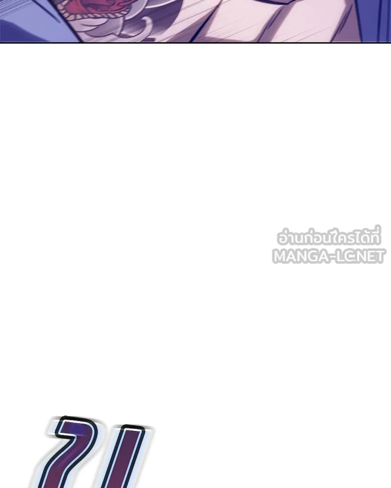 แบคXX ตอนที่ 4 รูปที่ 81