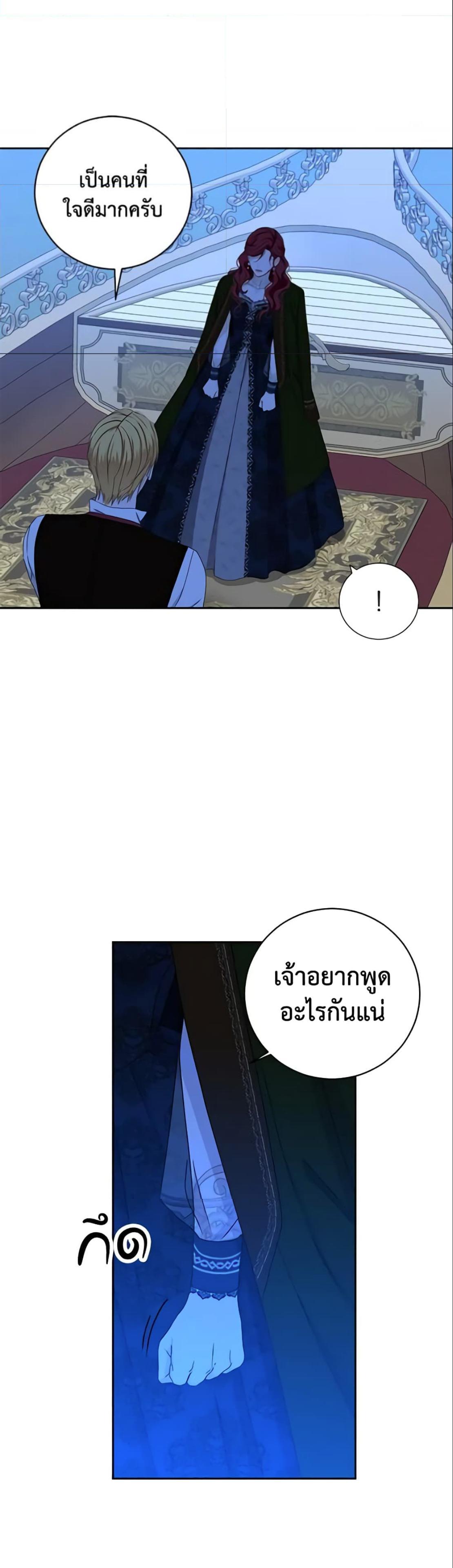 Manga-lc-com อ่านมังงะ อ่านการ์ตูน ออนไลน์ ฟรี I Fell into a Reverse Harem Game! ตอนที่ 1 2 3 4 5 6 7 8 9 10 11 12 13 14 ฟรี ไม่มีโฆษณา Manga-lc - อ่าน มังงะ อ่าน การ์ตูน ออนไลน์ อ่านมังงะ ฟรี