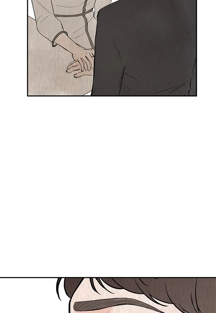 ถ่านไฟเราไม่เก่าเลย ตอนที่ 34 รูปที่ 82