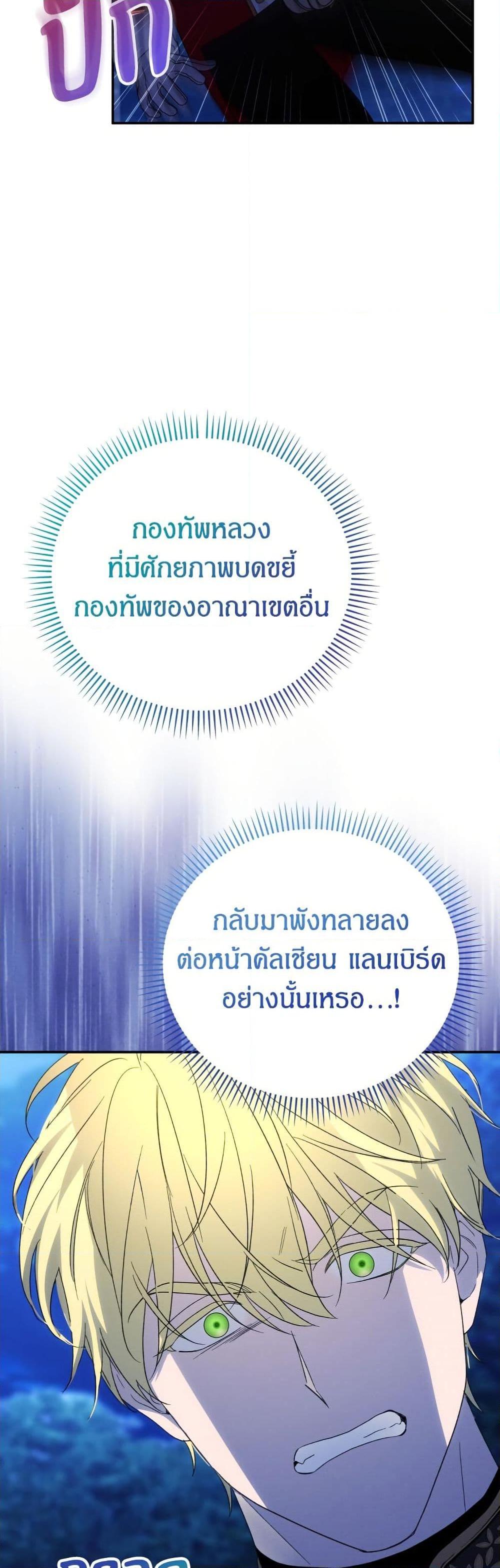 Manga-lc-com อ่านมังงะ อ่านการ์ตูน ออนไลน์ ฟรี The Villainess Is Shy In Receiving Love ตอนที่ 1 2 3 4 5 6 7 8 9 10 11 12 13 14 ฟรี ไม่มีโฆษณา Manga-lc - อ่าน มังงะ อ่าน การ์ตูน ออนไลน์ อ่านมังงะ ฟรี