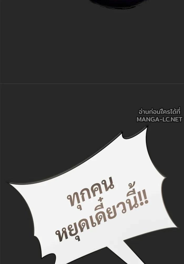 Doujin-Lc- อ่าน โดจิน มังฮวา เกาหลี ญี่ปุ่น จีน แปลไทย อูเร็ค มาซิโน่ ตอนที่ 1 2 3 4 5 6 7 8 9 10 11 12 13 14 ฟรี ไม่มีโฆษณา อ่าน โดจิน Manhwa เกาหลี ญี่ปุ่น จีน เรามีครบ คัดมาให้เน้นๆ โดจิน 18+ รับประกันความฟินโดย  Doujin Lc