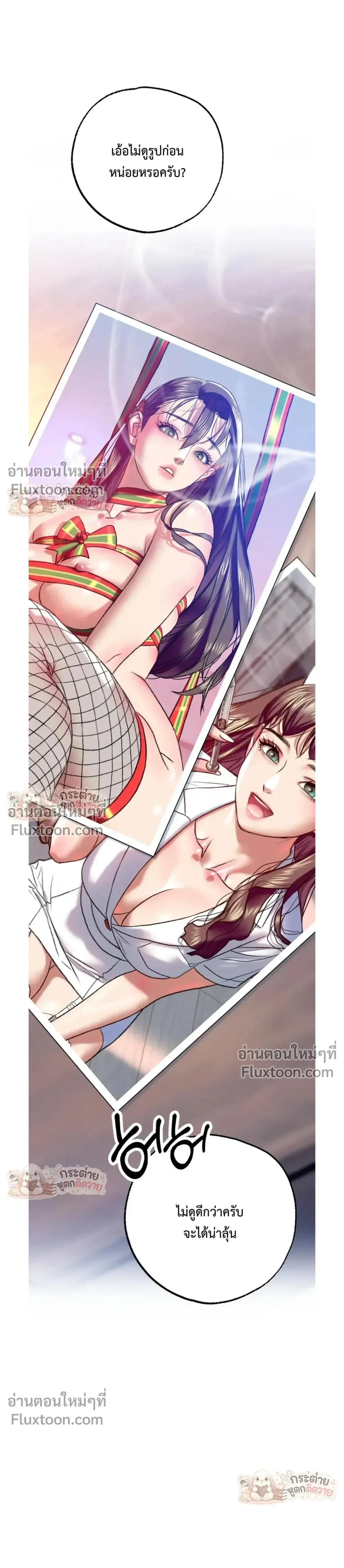 Doujin-Lc- อ่าน โดจิน มังฮวา เกาหลี ญี่ปุ่น จีน แปลไทย Pervert Picking Perverts คนวิปริตที่เลือกคบแต่คนวิปริตด้วยกัน ตอนที่ 1 2 3 4 5 6 7 8 9 10 11 12 13 14 ฟรี ไม่มีโฆษณา อ่าน โดจิน Manhwa เกาหลี ญี่ปุ่น จีน เรามีครบ คัดมาให้เน้นๆ โดจิน 18+ รับประกันความฟินโดย  Doujin Lc