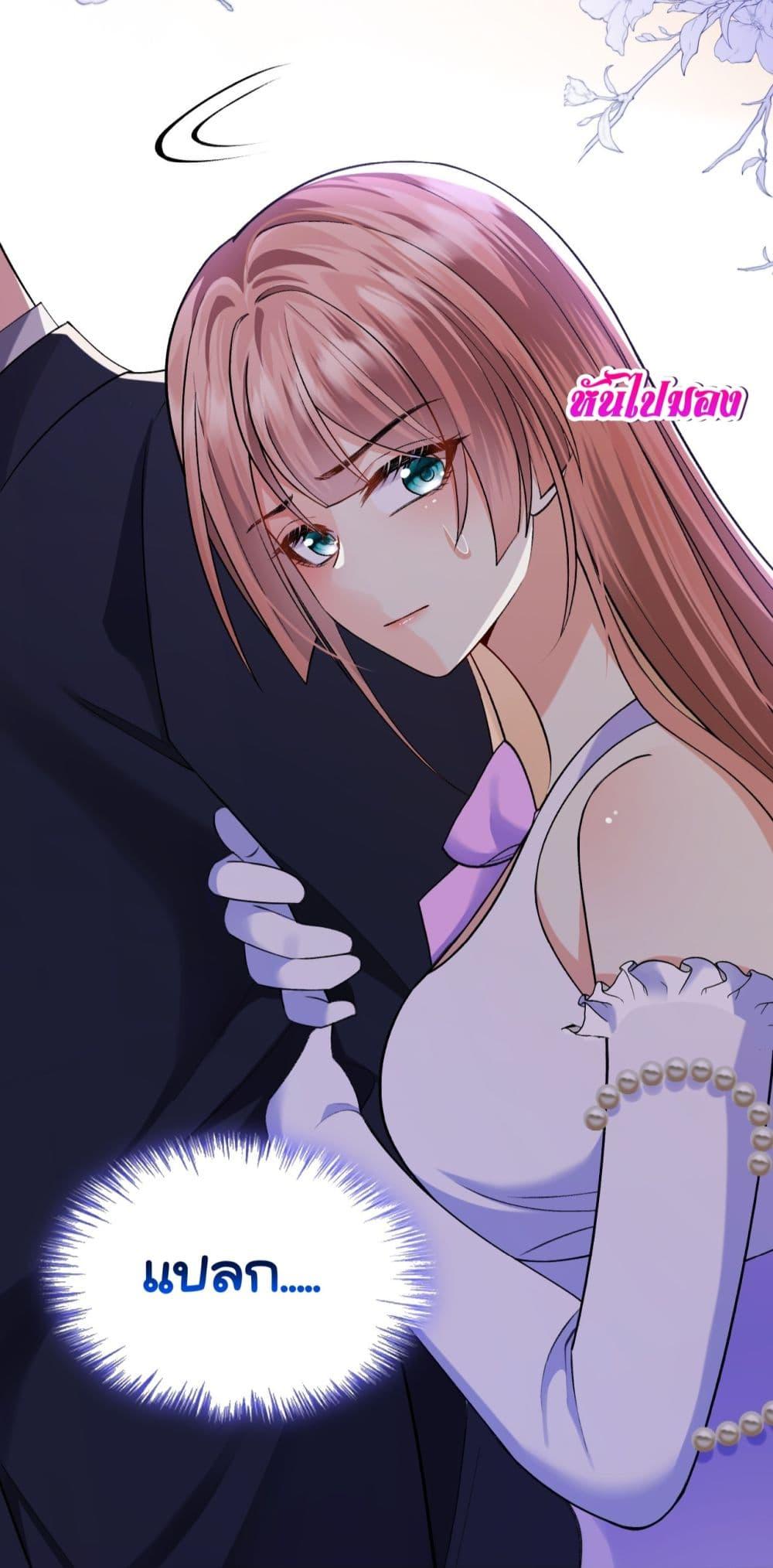 Manga-lc-com อ่านมังงะ อ่านการ์ตูน ออนไลน์ ฟรี Madam!SheWant ตอนที่ 1 2 3 4 5 6 7 8 9 10 11 12 13 14 ฟรี ไม่มีโฆษณา Manga-lc - อ่าน มังงะ อ่าน การ์ตูน ออนไลน์ อ่านมังงะ ฟรี