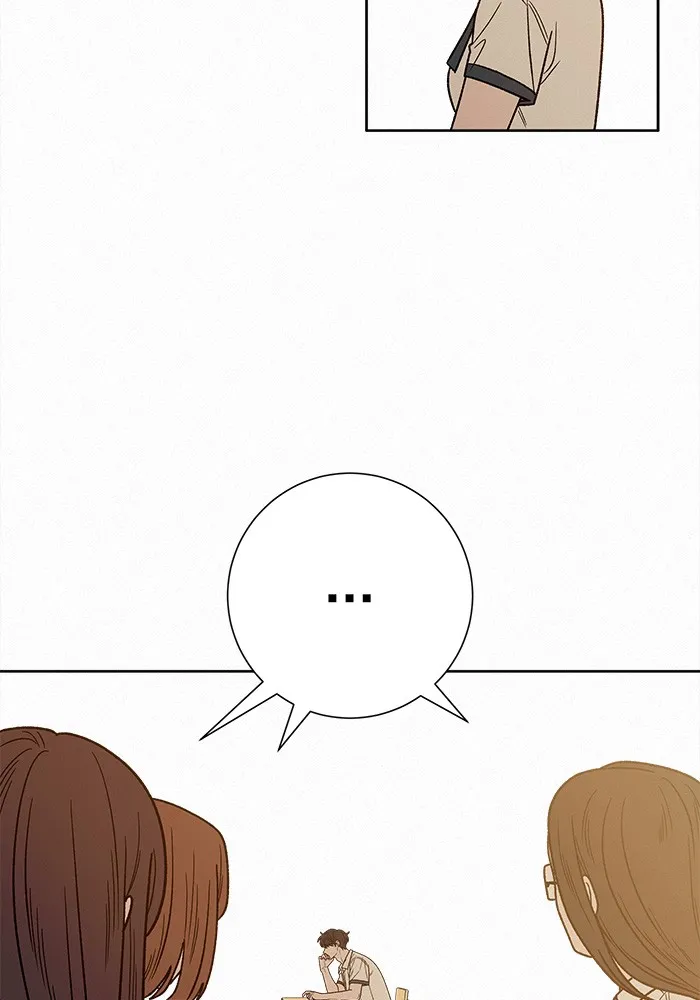 ปฏิบัติการรักวุ่นหัวใจ ตอนที่ 64 รูปที่ 82