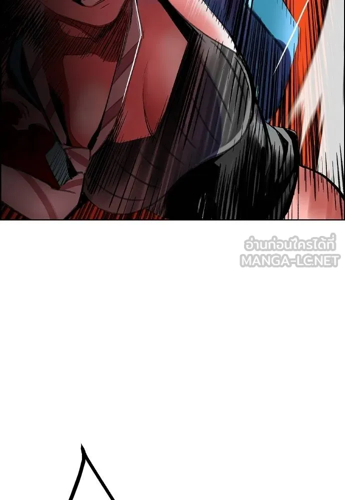 Jungle Juice ตอนที่ 142 รูปที่ 62