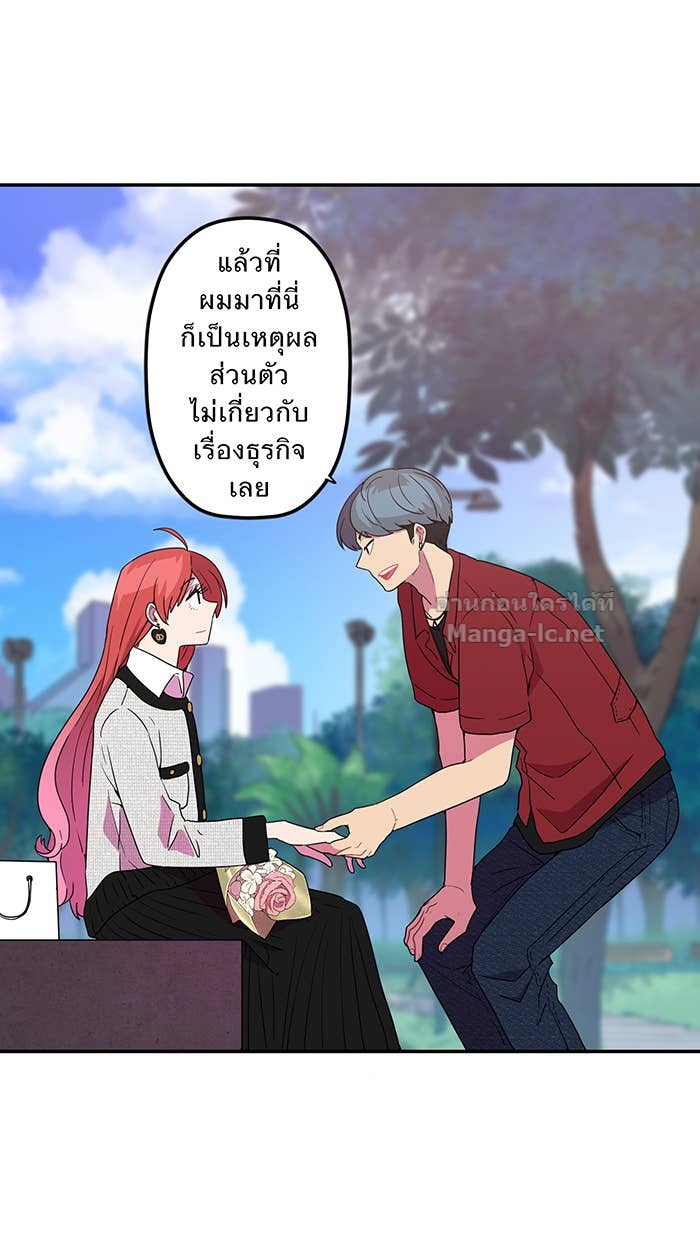 Doujin-Lc- อ่าน โดจิน มังฮวา เกาหลี ญี่ปุ่น จีน แปลไทย Take My Money รักนี้...มีเปย์ ตอนที่ 1 2 3 4 5 6 7 8 9 10 11 12 13 14 ฟรี ไม่มีโฆษณา อ่าน โดจิน Manhwa เกาหลี ญี่ปุ่น จีน เรามีครบ คัดมาให้เน้นๆ โดจิน 18+ รับประกันความฟินโดย Doujin Lc