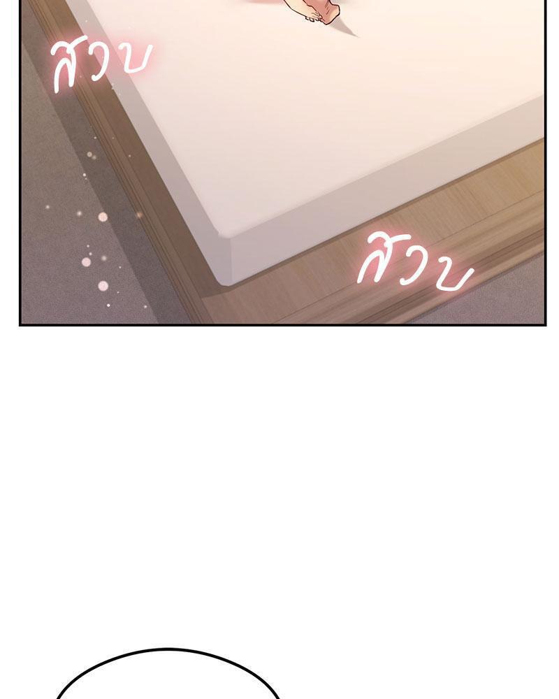 Doujin-Lc- อ่าน โดจิน มังฮวา เกาหลี ญี่ปุ่น จีน แปลไทย The Massage Club ตอนที่ 1 2 3 4 5 6 7 8 9 10 11 12 13 14 ฟรี ไม่มีโฆษณา อ่าน โดจิน Manhwa เกาหลี ญี่ปุ่น จีน เรามีครบ คัดมาให้เน้นๆ โดจิน 18+ รับประกันความฟินโดย  Doujin Lc