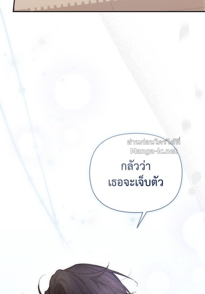 Doujin-Lc- อ่าน โดจิน มังฮวา เกาหลี ญี่ปุ่น จีน แปลไทย คิดว่าการบิดเบือนต้นฉบับ มันทำได้ง่าย ๆ หรือไง ตอนที่ 1 2 3 4 5 6 7 8 9 10 11 12 13 14 ฟรี ไม่มีโฆษณา อ่าน โดจิน Manhwa เกาหลี ญี่ปุ่น จีน เรามีครบ คัดมาให้เน้นๆ โดจิน 18+ รับประกันความฟินโดย Doujin Lc
