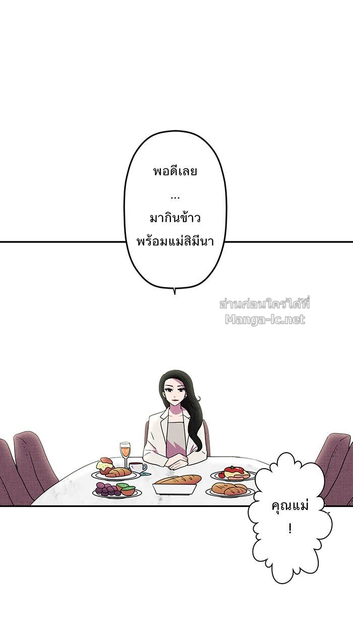 Doujin-Lc- อ่าน โดจิน มังฮวา เกาหลี ญี่ปุ่น จีน แปลไทย Take My Money รักนี้...มีเปย์ ตอนที่ 1 2 3 4 5 6 7 8 9 10 11 12 13 14 ฟรี ไม่มีโฆษณา อ่าน โดจิน Manhwa เกาหลี ญี่ปุ่น จีน เรามีครบ คัดมาให้เน้นๆ โดจิน 18+ รับประกันความฟินโดย Doujin Lc