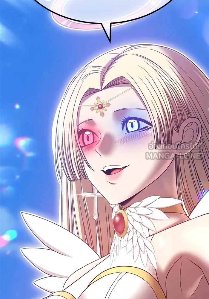 +99 ท่อนไม้พร้อมบวก ตอนที่ 53 รูปที่ 204