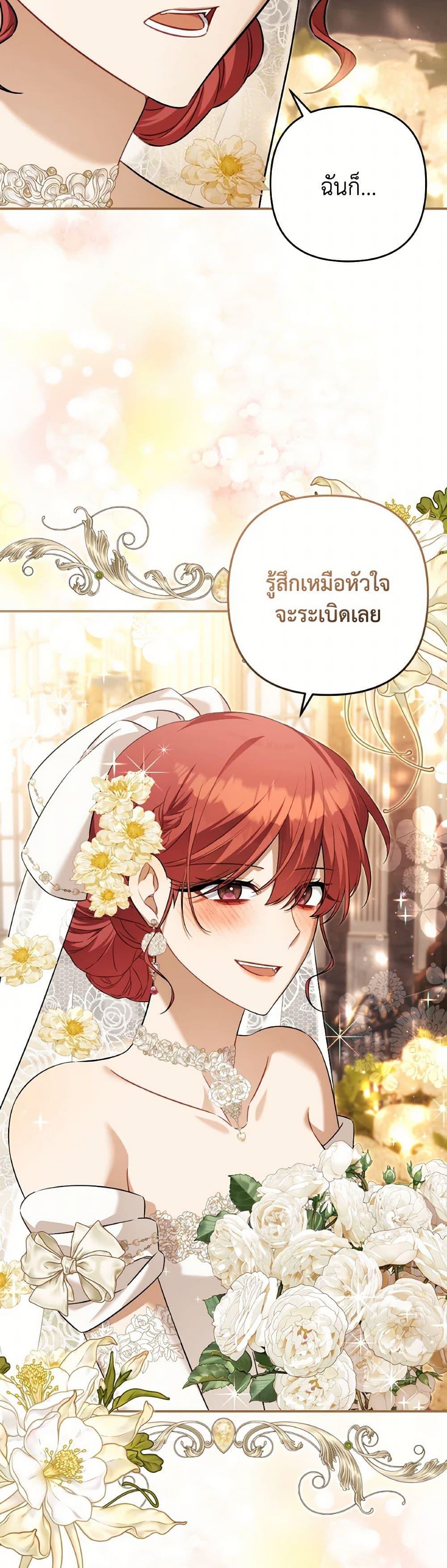 Manga-lc-com อ่านมังงะ อ่านการ์ตูน ออนไลน์ ฟรี Time To Dedicate Your Death ตอนที่ 1 2 3 4 5 6 7 8 9 10 11 12 13 14 ฟรี ไม่มีโฆษณา Manga-lc - อ่าน มังงะ อ่าน การ์ตูน ออนไลน์ อ่านมังงะ ฟรี
