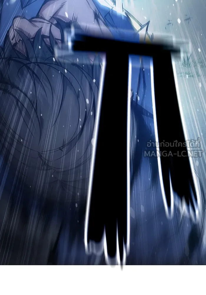 เยาวชนคนคุก ตอนที่ 26 รูปที่ 45