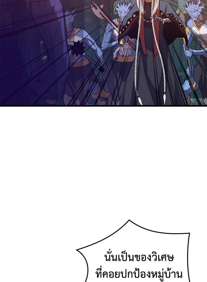 Doujin-Lc- อ่าน โดจิน มังฮวา เกาหลี ญี่ปุ่น จีน แปลไทย เนโครแมนเซอร์แห่งสถานีโซล ตอนที่ 1 2 3 4 5 6 7 8 9 10 11 12 13 14 ฟรี ไม่มีโฆษณา อ่าน โดจิน Manhwa เกาหลี ญี่ปุ่น จีน เรามีครบ คัดมาให้เน้นๆ โดจิน 18+ รับประกันความฟินโดย  Doujin Lc