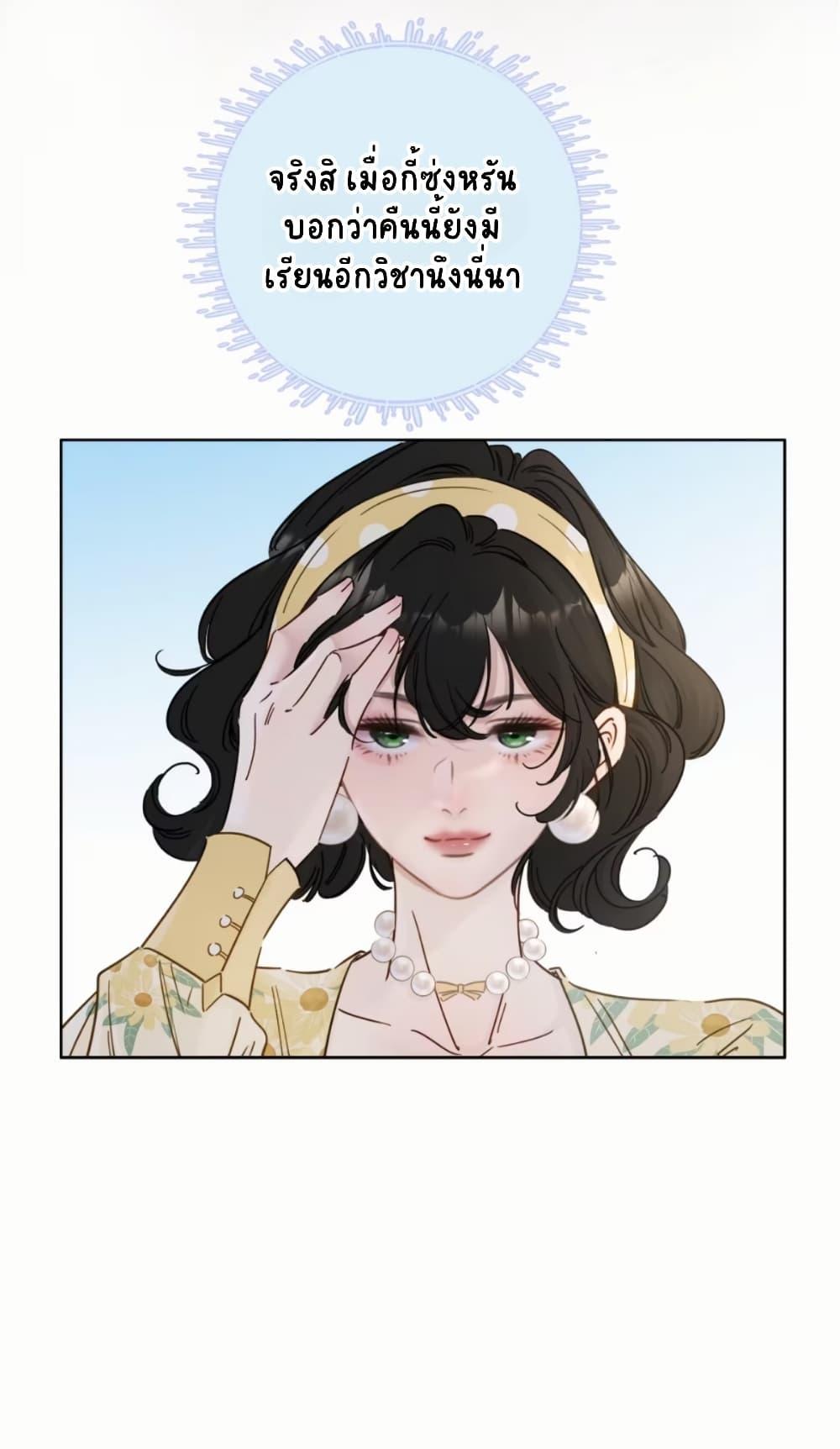 Manga-lc-com อ่านมังงะ อ่านการ์ตูน ออนไลน์ ฟรี No Kissing Tonight ตอนที่ 1 2 3 4 5 6 7 8 9 10 11 12 13 14 ฟรี ไม่มีโฆษณา Manga-lc - อ่าน มังงะ อ่าน การ์ตูน ออนไลน์ อ่านมังงะ ฟรี
