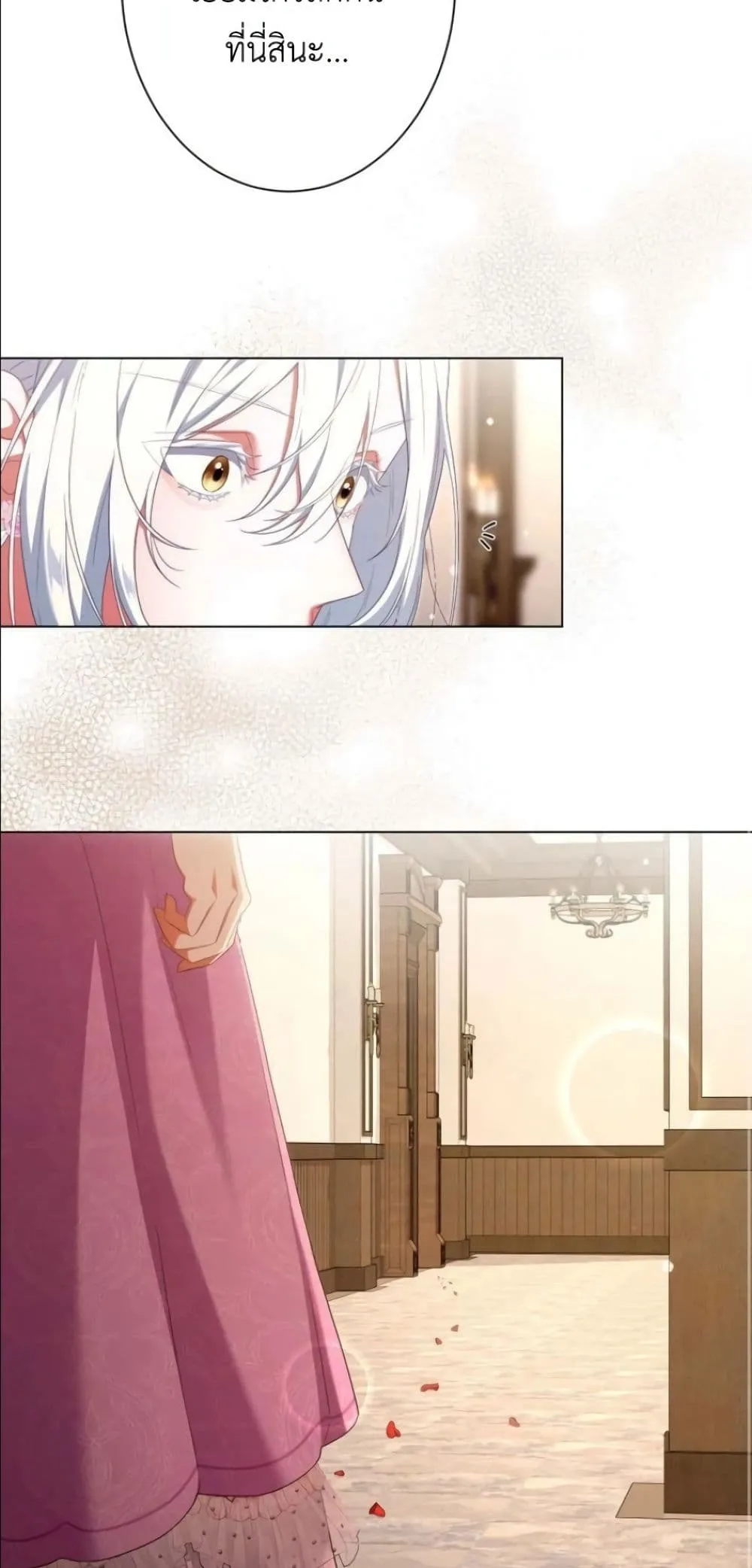 Manga-lc-com อ่านมังงะ อ่านการ์ตูน ออนไลน์ ฟรี Behold The Perfect Villainess ตอนที่ 1 2 3 4 5 6 7 8 9 10 11 12 13 14 ฟรี ไม่มีโฆษณา Manga-lc - อ่าน มังงะ อ่าน การ์ตูน ออนไลน์ อ่านมังงะ ฟรี