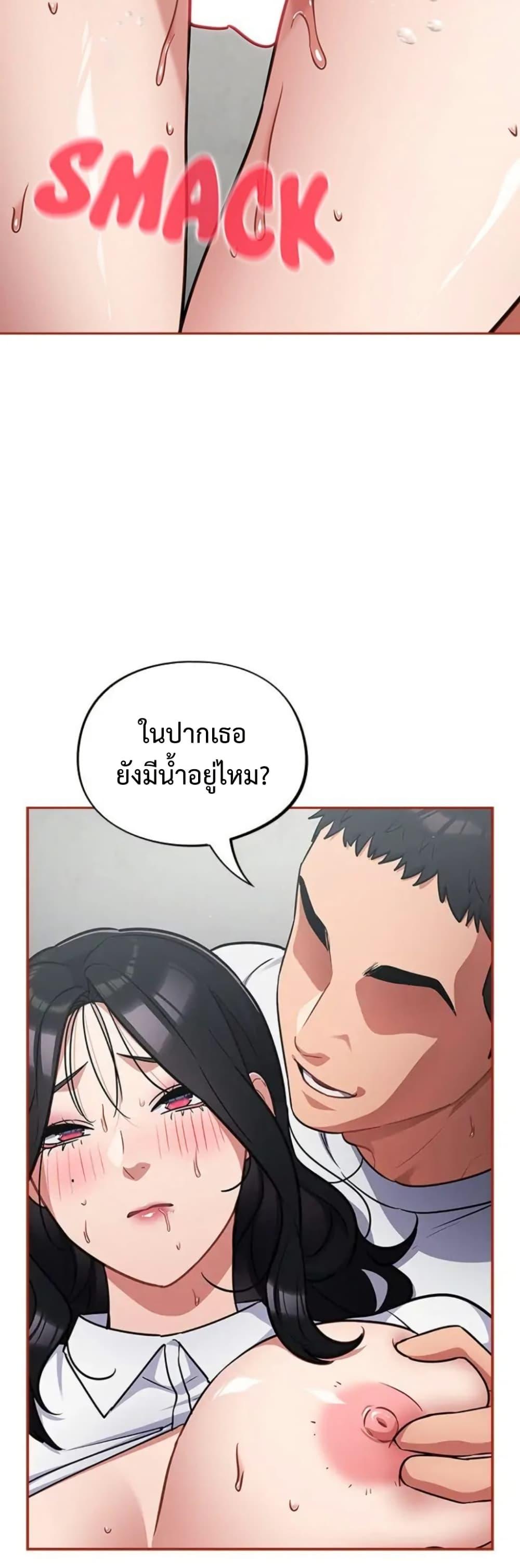 Doujin-Lc- อ่าน โดจิน มังฮวา เกาหลี ญี่ปุ่น จีน แปลไทย Idiot Virus ตอนที่ 1 2 3 4 5 6 7 8 9 10 11 12 13 14 ฟรี ไม่มีโฆษณา อ่าน โดจิน Manhwa เกาหลี ญี่ปุ่น จีน เรามีครบ คัดมาให้เน้นๆ โดจิน 18+ รับประกันความฟินโดย  Doujin Lc