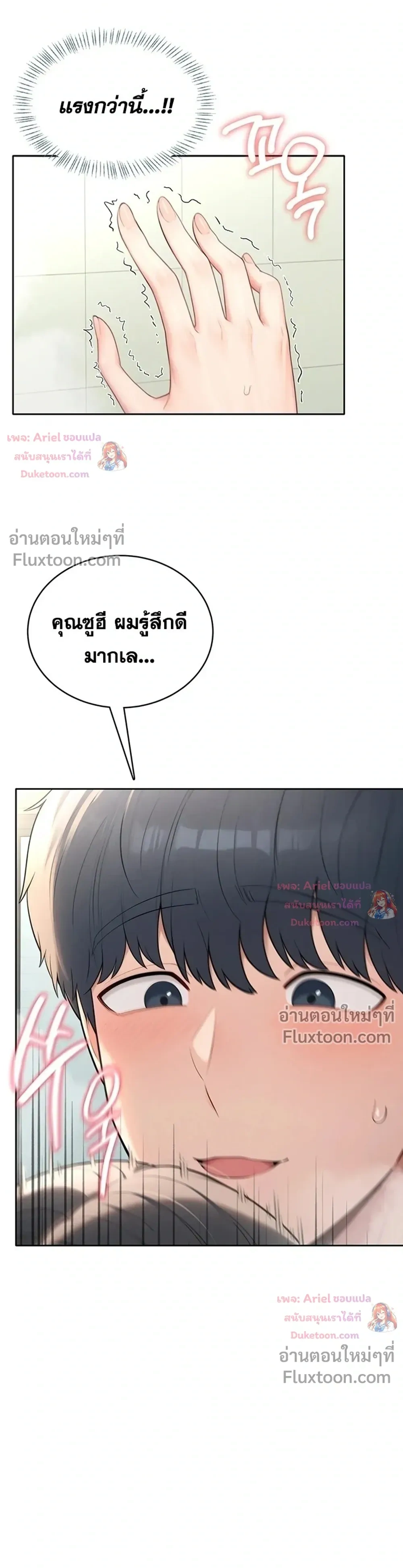 Doujin-Lc- อ่าน โดจิน มังฮวา เกาหลี ญี่ปุ่น จีน แปลไทย Curious Girl ชักอยากรู้แล้วสิ ไอ้เรื่อง X เนี่ย! ตอนที่ 1 2 3 4 5 6 7 8 9 10 11 12 13 14 ฟรี ไม่มีโฆษณา อ่าน โดจิน Manhwa เกาหลี ญี่ปุ่น จีน เรามีครบ คัดมาให้เน้นๆ โดจิน 18+ รับประกันความฟินโดย  Doujin Lc