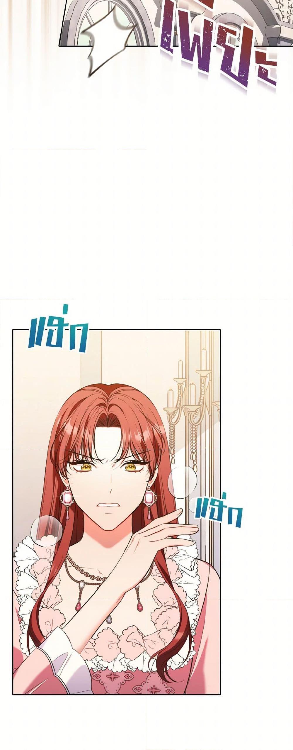 Manga-lc-com อ่านมังงะ อ่านการ์ตูน ออนไลน์ ฟรี The Wicked Ladies in Waiting ตอนที่ 1 2 3 4 5 6 7 8 9 10 11 12 13 14 ฟรี ไม่มีโฆษณา Manga-lc - อ่าน มังงะ อ่าน การ์ตูน ออนไลน์ อ่านมังงะ ฟรี